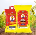 Jeera Sona (Kolam) Steam Rice (0-3 months old) - Kitchen King