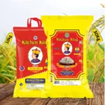 Jeera Sona (Kolam) Steam Rice (0-6 months old) - Kitchen King