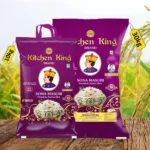 Sona Masuri Old Raw Rice (9-12 months old) - Kitchen King