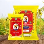 Sona Masuri New Ponni Steam Rice (0-6 months old) - Kitchen King